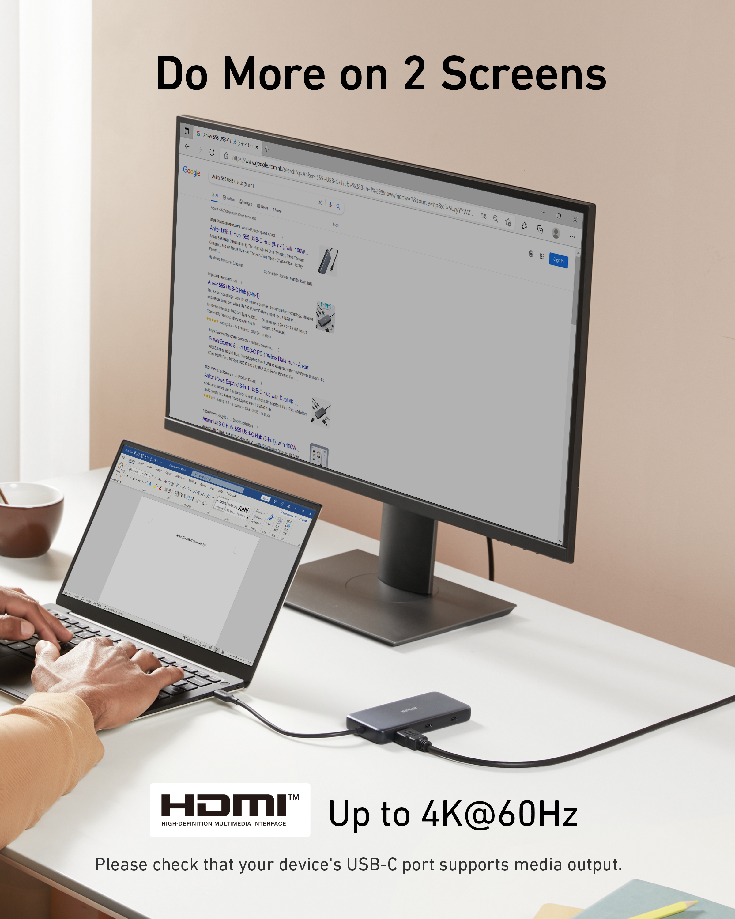 Anker <b>555</b> USB-C Hub (8-in-1)